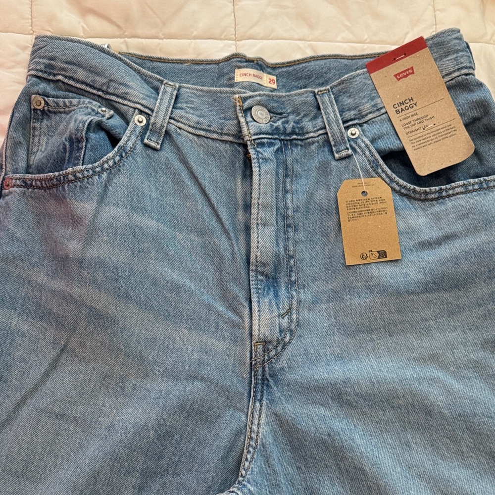 Levi's Classic Blue Relaxed Women’s Jeans